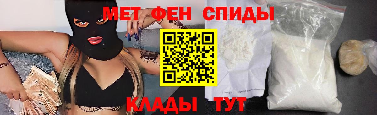  Кокаин Гуково