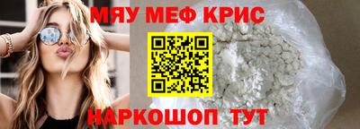 mdpv Малоярославец