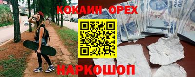 mdpv Малоярославец