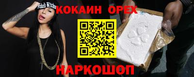 mdpv Малоярославец