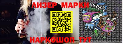 mdpv Малоярославец