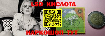 бутират Малгобек