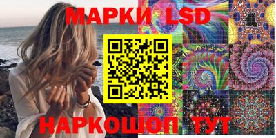 бутират Малгобек