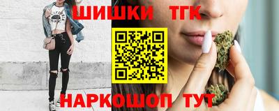 бутират Малгобек