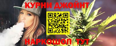 бутират Малгобек