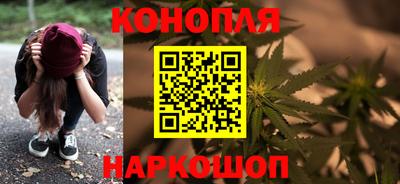 бутират Малгобек