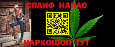 трава Можайск