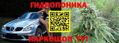 mdpv Малоярославец
