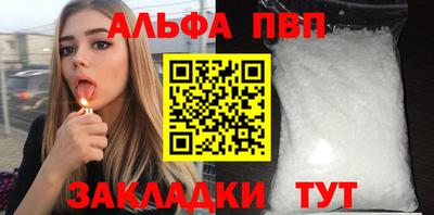 mdpv Малоярославец