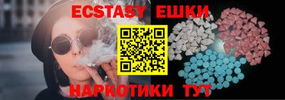 mdpv Малоярославец