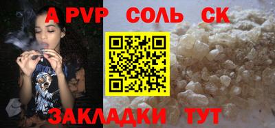 mdpv Малоярославец
