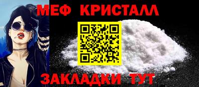 mdpv Малоярославец
