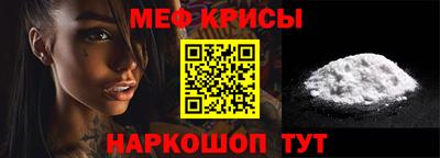 ECSTASY Моздок