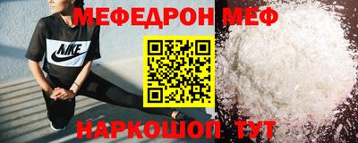 mdpv Малоярославец