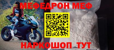 твердый Можга