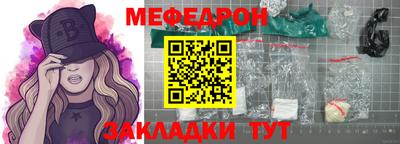 mdpv Малоярославец