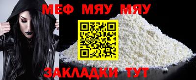 mdpv Малоярославец