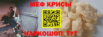 бутират Малгобек